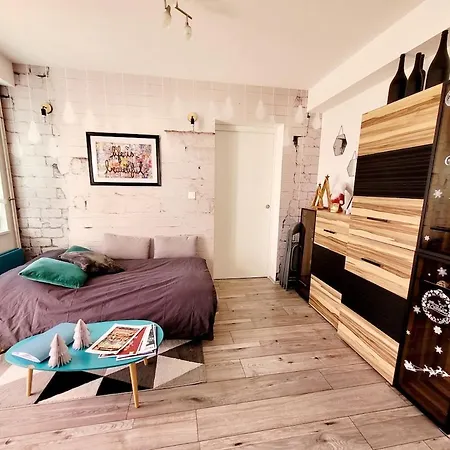 Апартаменты Le Ptit Cosy