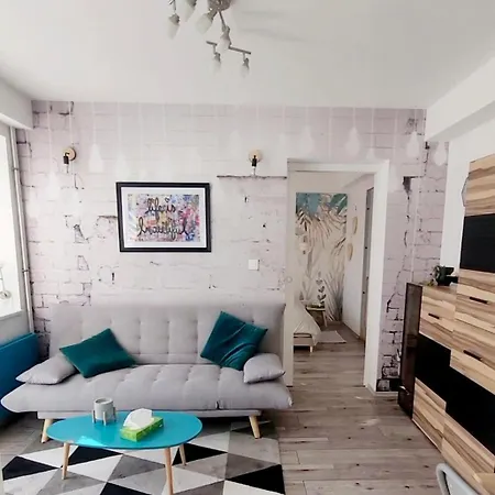 Апартаменты Le Ptit Cosy *